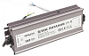 Блок питания Apeyron Electrics  03-114 100_100_3087126